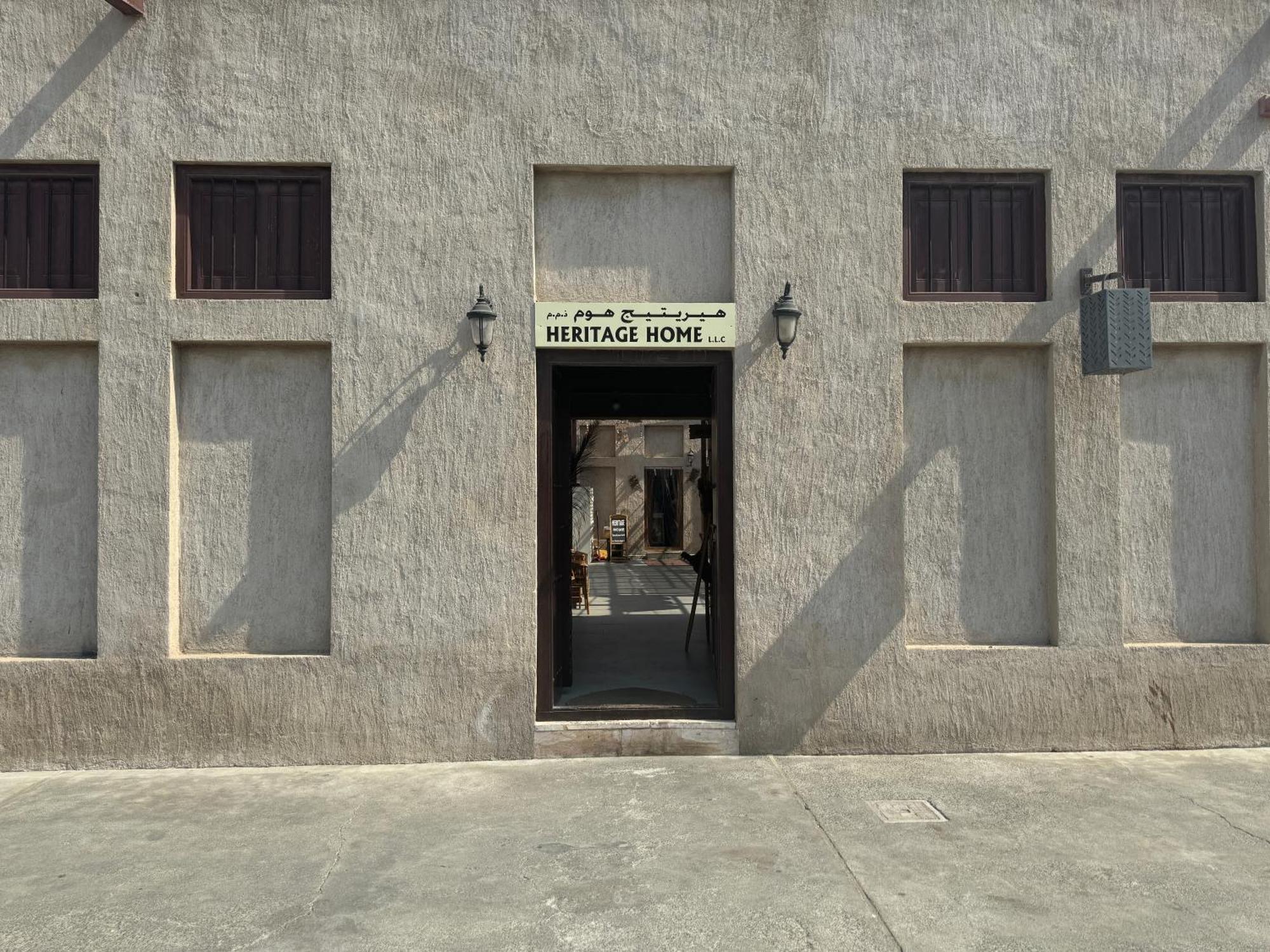 Maison d'hôtes Heritage Dubaï