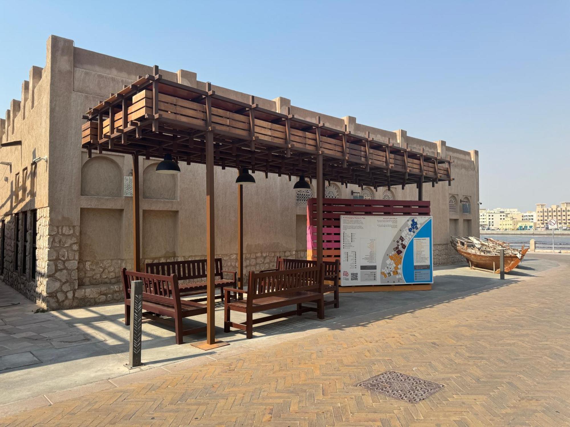 Maison d'hôtes Heritage Dubaï