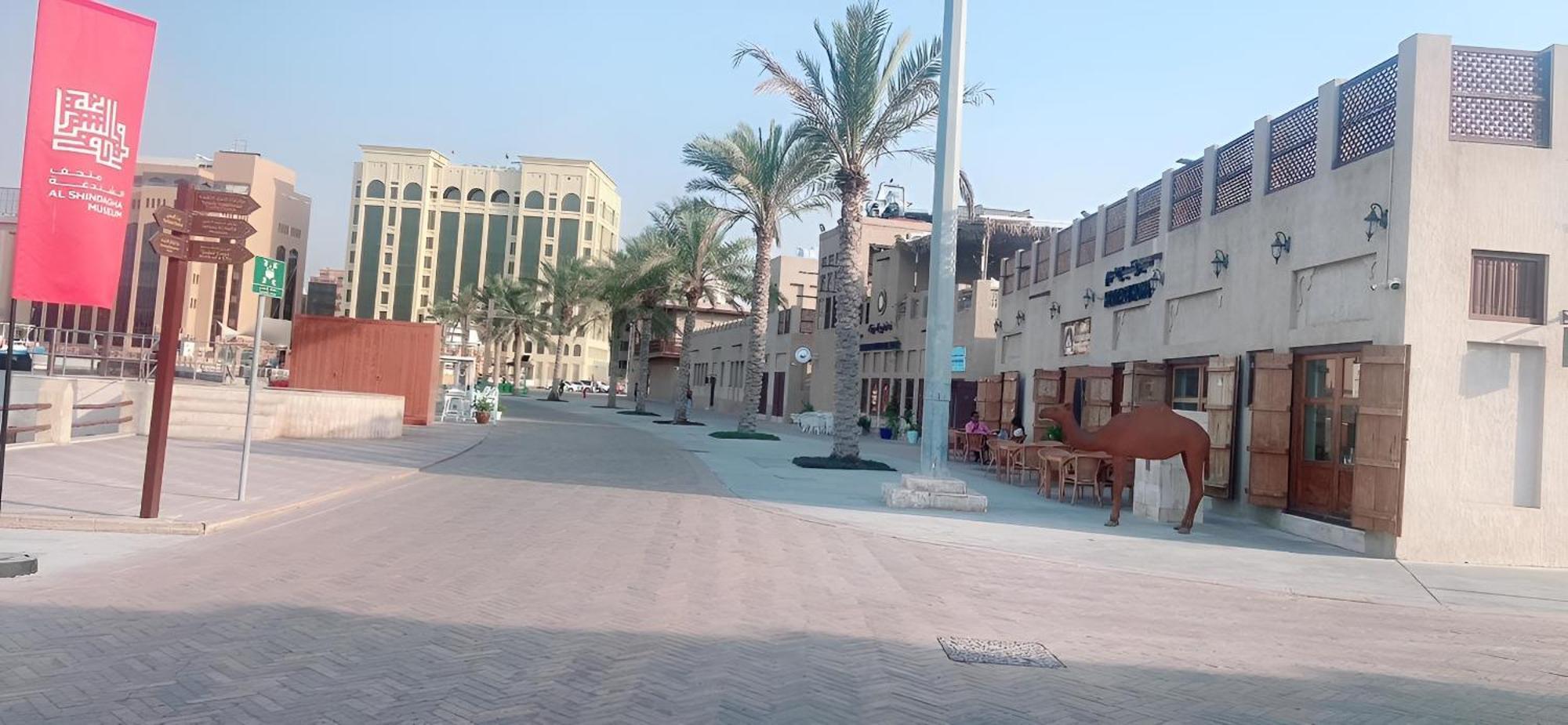 Heritage Maison d'hôtes Dubaï